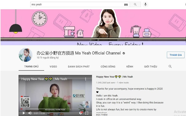 Kênh youtube Tiểu Giã hay Ms Yeah