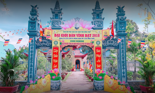 Chùa Phước Huệ Sa Đéc - Cổng