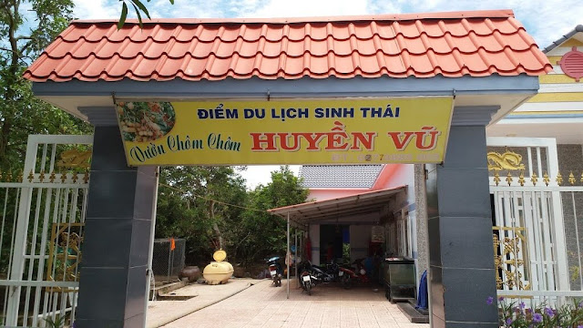 Vườn chôm chôm Huyền Vũ